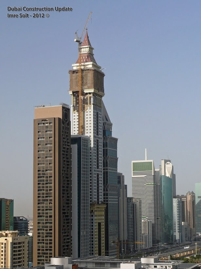 Al-Yaqoub-Tower