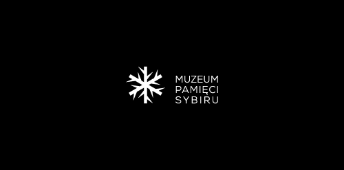 Memorial Museum of Siberia