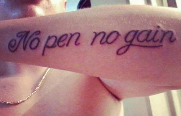 No Pen No Gain Tattoo