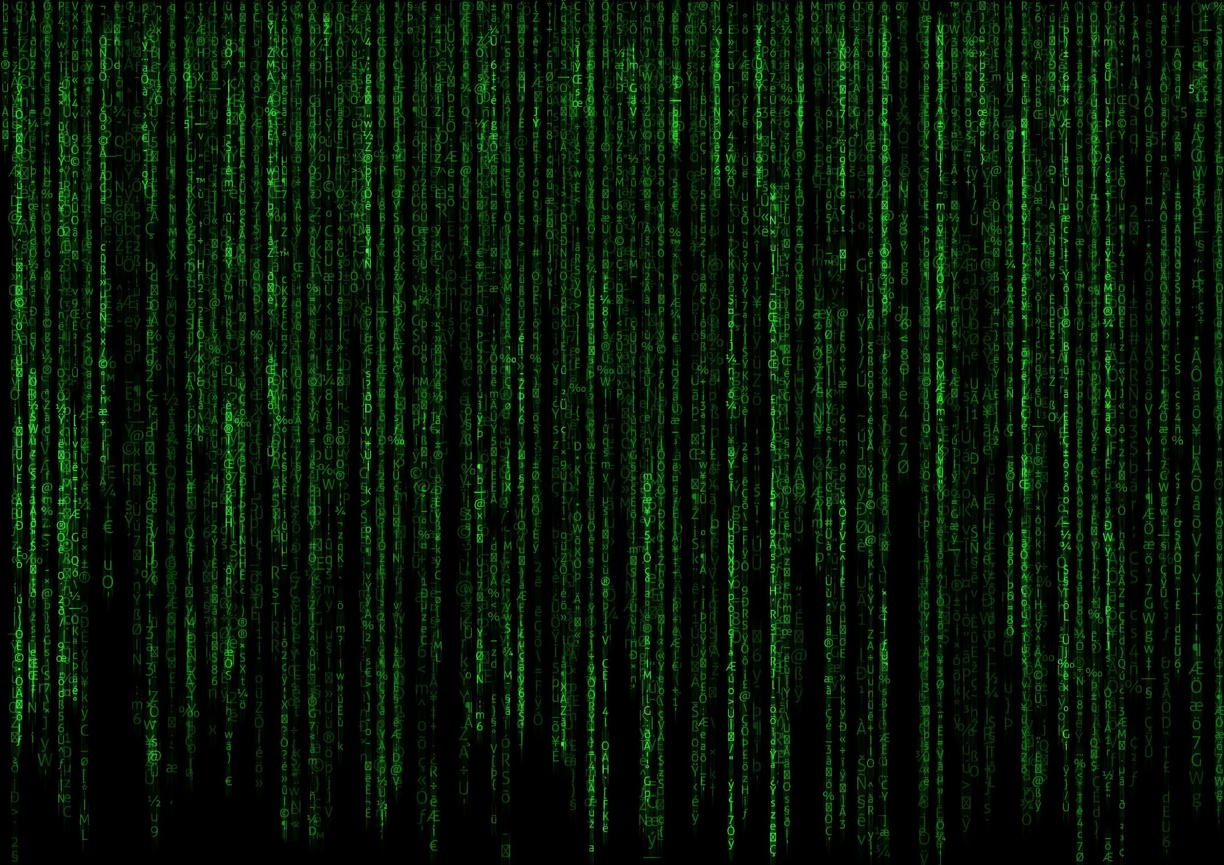 Viewing the Matrix Code